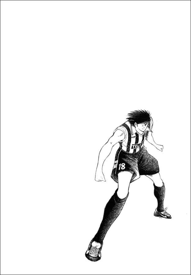 Page 15 Chapter 21 Captain Tsubasa: Road to 2002