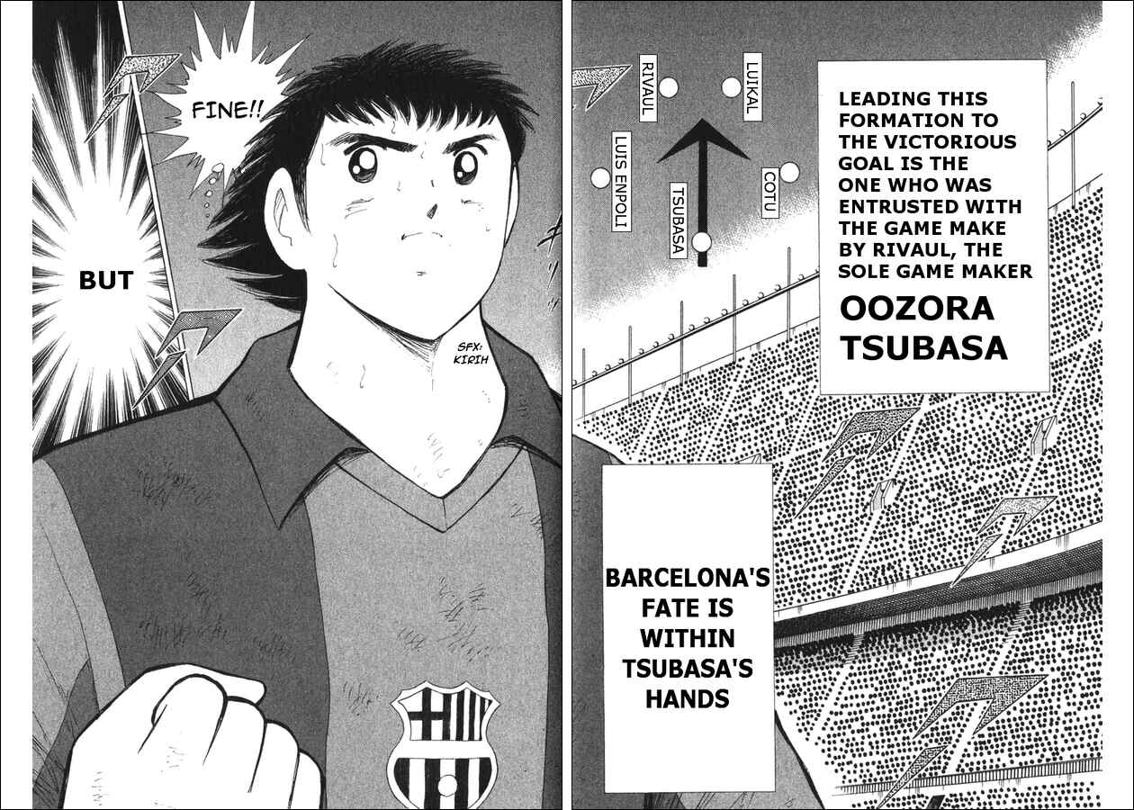 Page 3 Chapter 127 Captain Tsubasa: Road to 2002