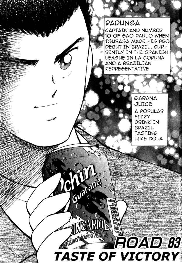 Page 1 Chapter 83 Captain Tsubasa: Road to 2002
