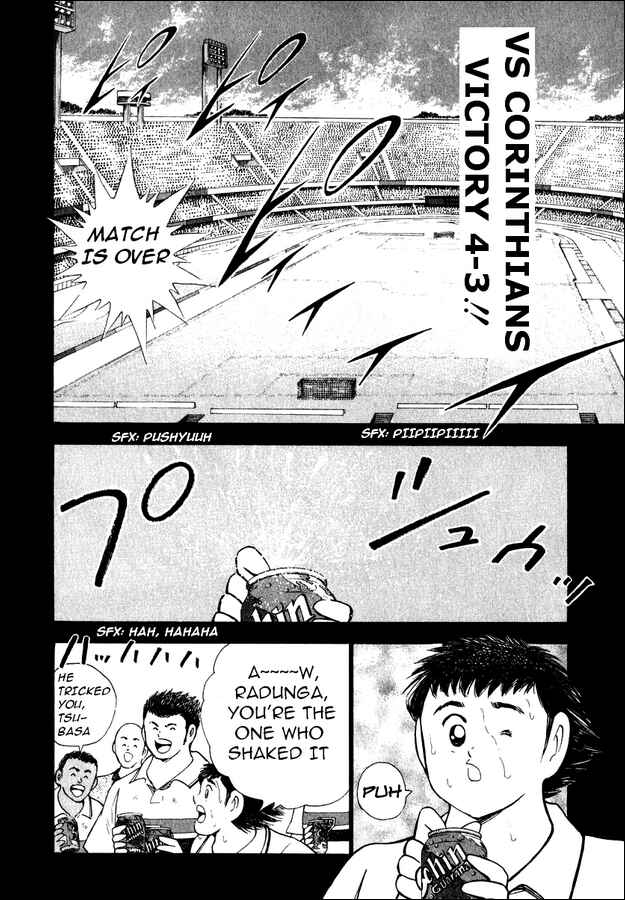 Page 13 Chapter 83 Captain Tsubasa: Road to 2002