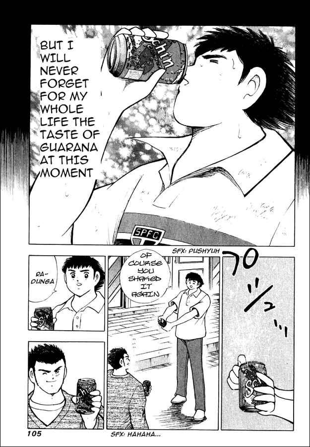 Page 14 Chapter 83 Captain Tsubasa: Road to 2002