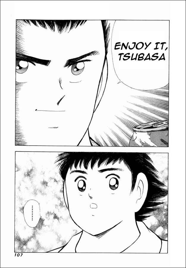 Page 16 Chapter 83 Captain Tsubasa: Road to 2002