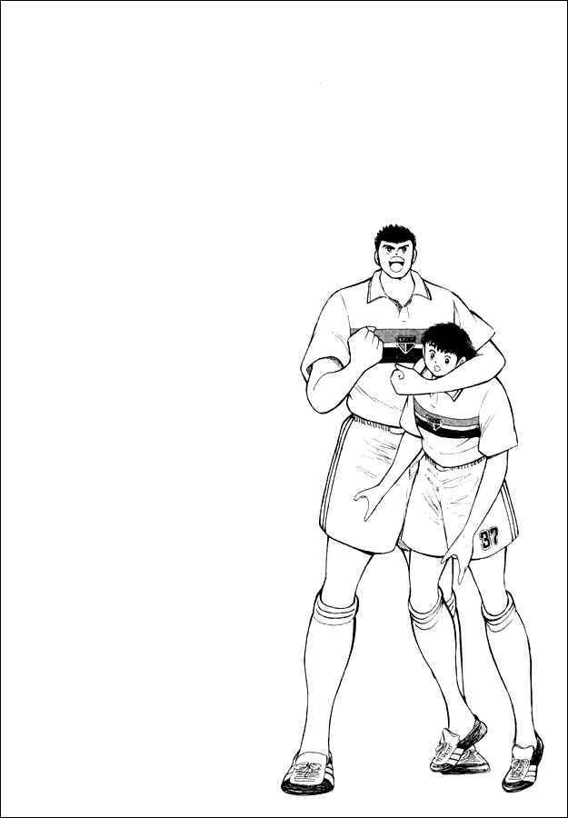 Page 17 Chapter 83 Captain Tsubasa: Road to 2002