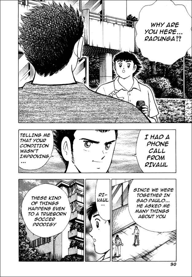 Page 2 Chapter 83 Captain Tsubasa: Road to 2002