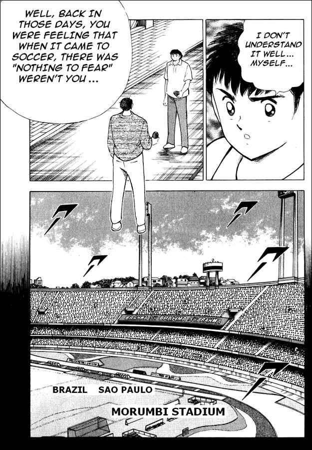 Page 3 Chapter 83 Captain Tsubasa: Road to 2002