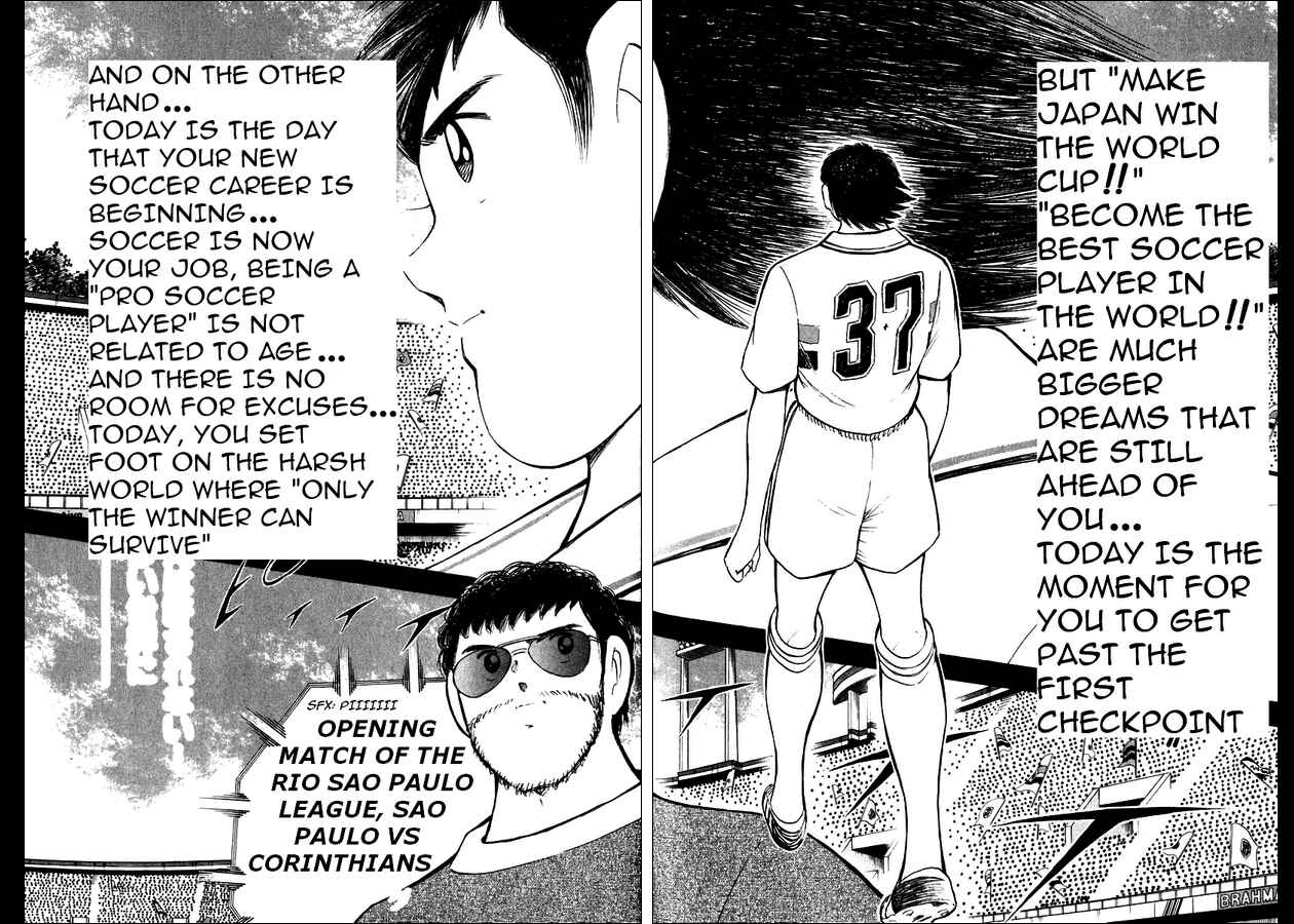 Page 5 Chapter 83 Captain Tsubasa: Road to 2002