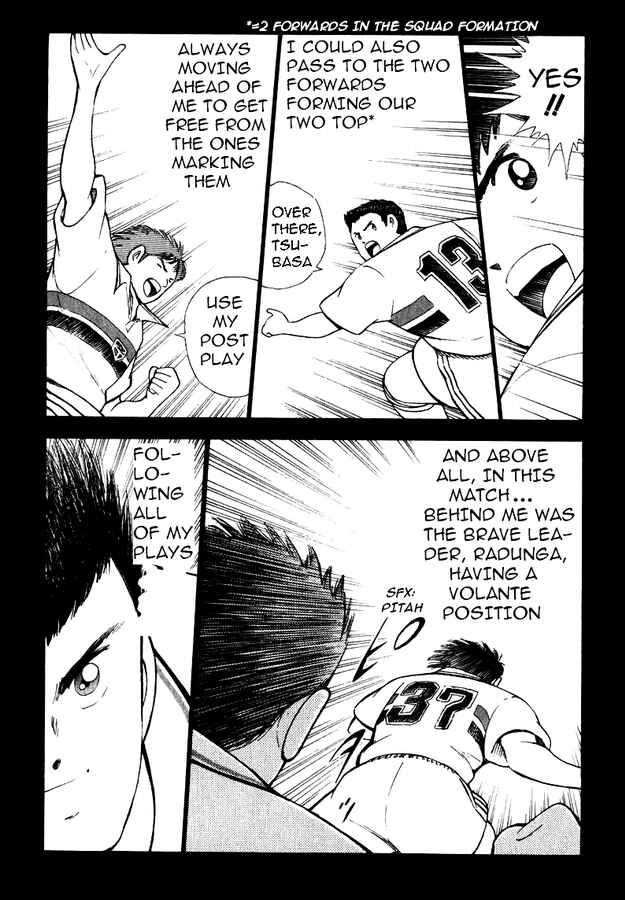 Page 7 Chapter 83 Captain Tsubasa: Road to 2002