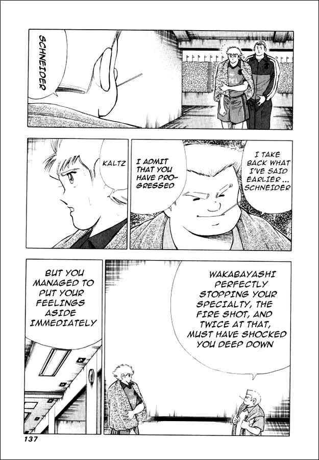 Page 11 Chapter 55 Captain Tsubasa: Road to 2002