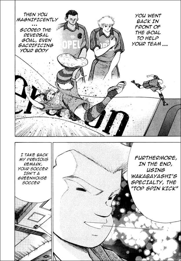 Page 12 Chapter 55 Captain Tsubasa: Road to 2002