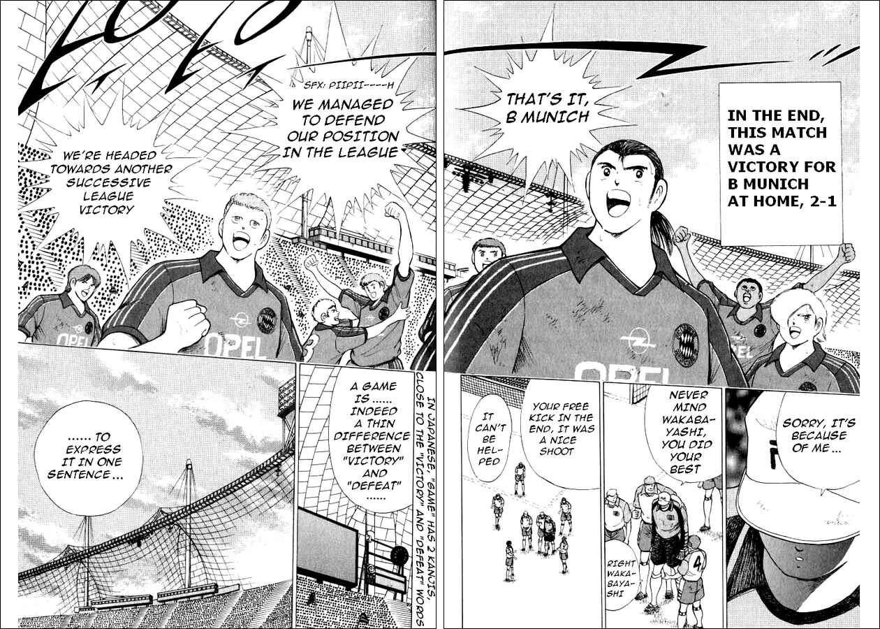Page 14 Chapter 55 Captain Tsubasa: Road to 2002