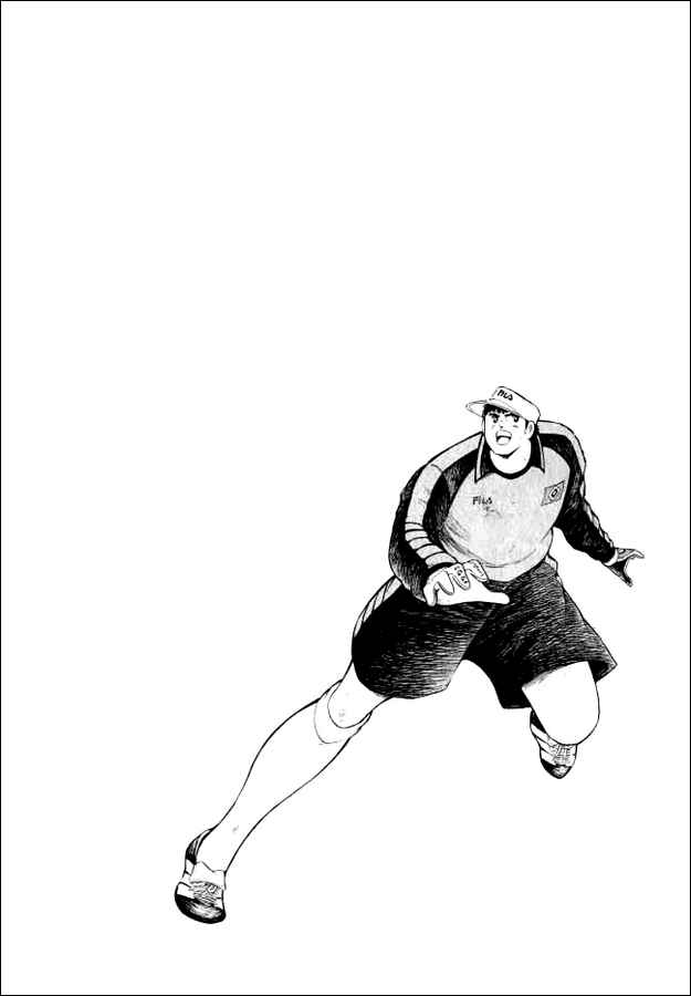 Page 16 Chapter 55 Captain Tsubasa: Road to 2002