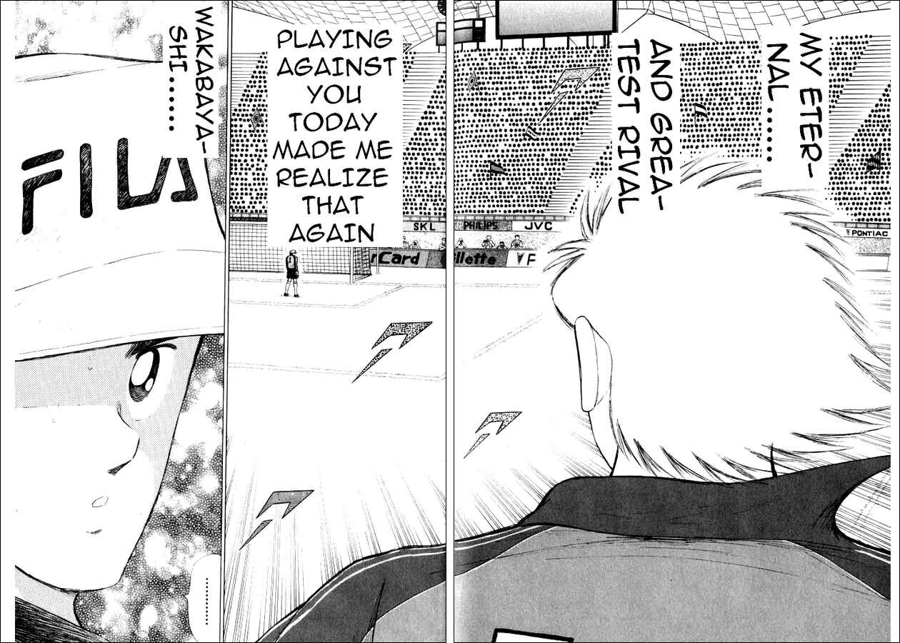 Page 5 Chapter 55 Captain Tsubasa: Road to 2002