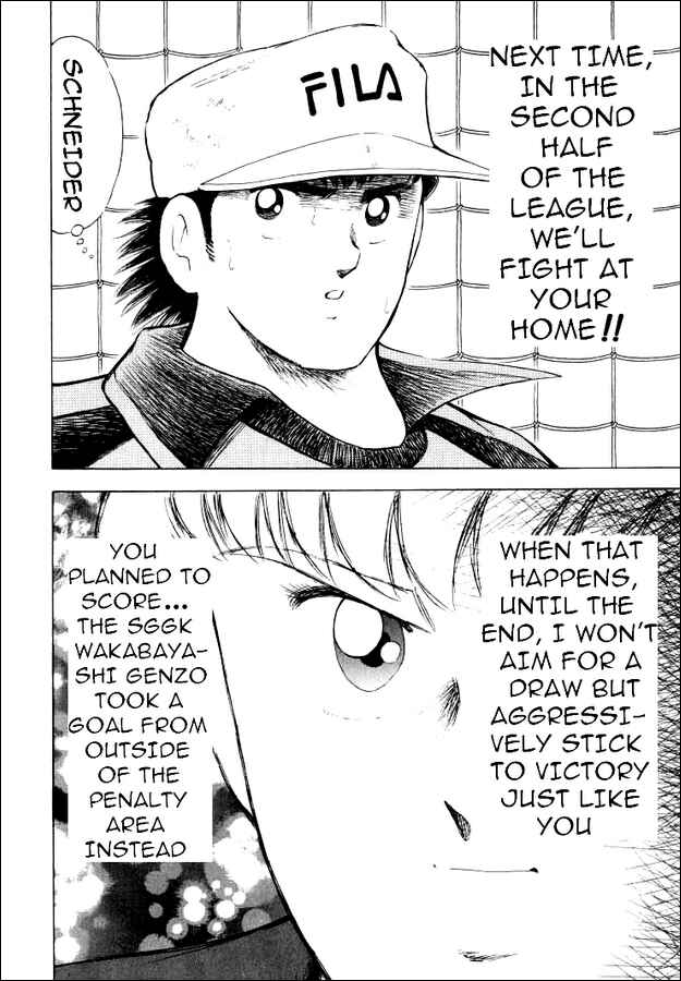 Page 6 Chapter 55 Captain Tsubasa: Road to 2002