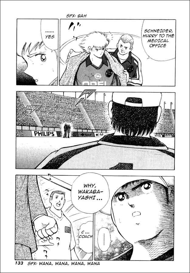 Page 7 Chapter 55 Captain Tsubasa: Road to 2002