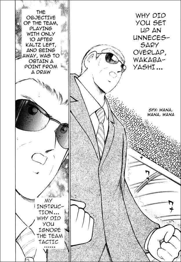 Page 8 Chapter 55 Captain Tsubasa: Road to 2002