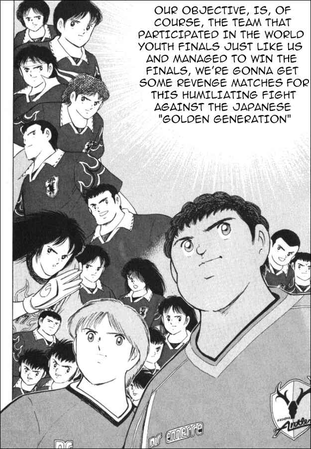 Page 12 Chapter 29 Captain Tsubasa: Road to 2002