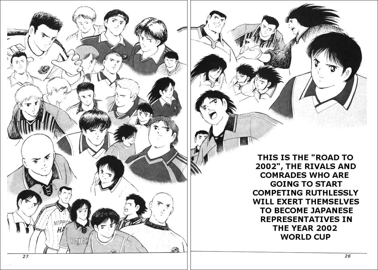 Page 16 Chapter 29 Captain Tsubasa: Road to 2002