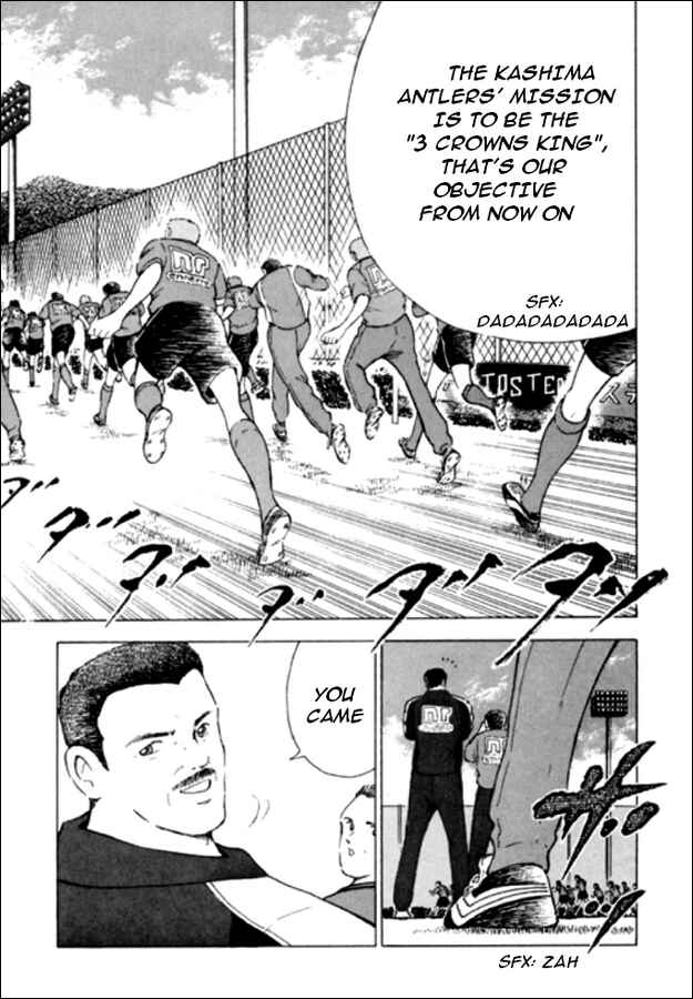 Page 5 Chapter 29 Captain Tsubasa: Road to 2002