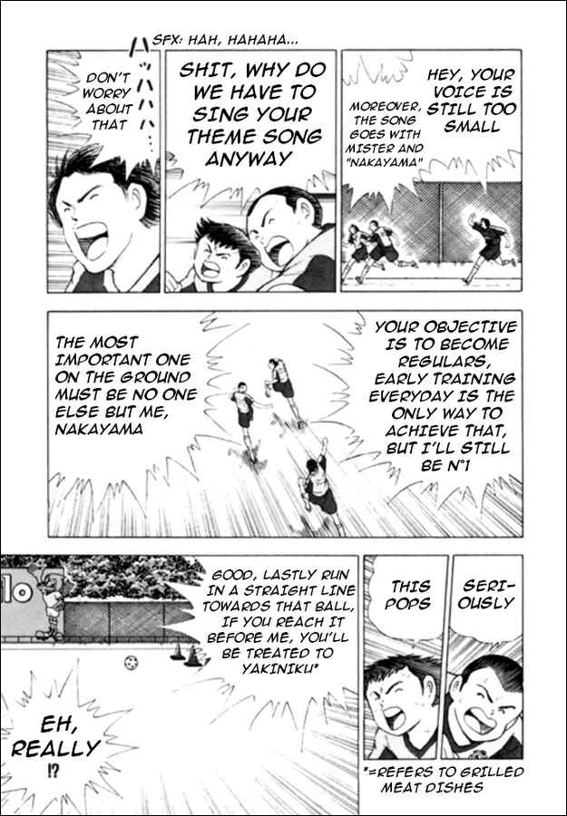 Page 7 Chapter 29 Captain Tsubasa: Road to 2002