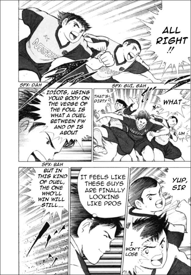 Page 8 Chapter 29 Captain Tsubasa: Road to 2002