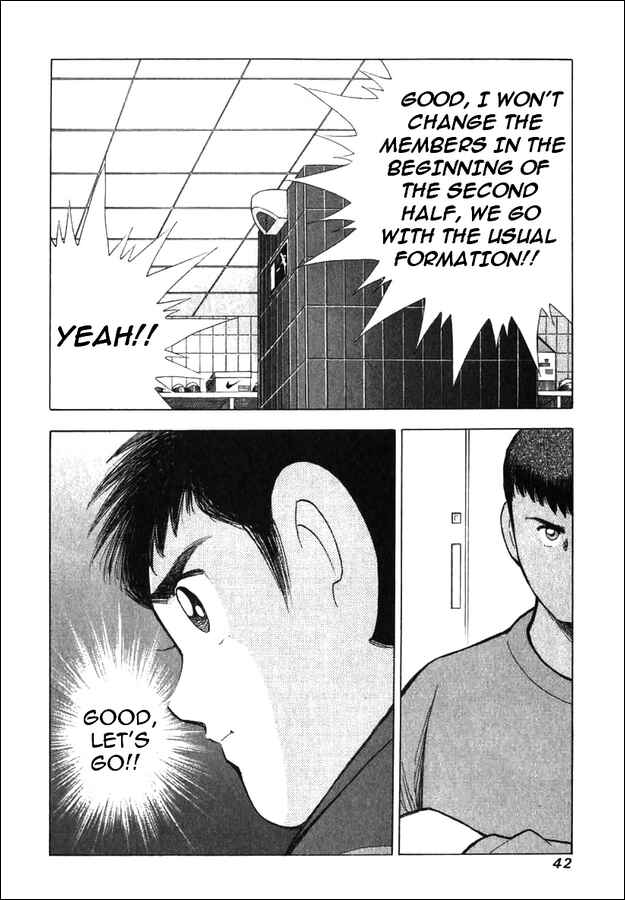Page 13 Chapter 110 Captain Tsubasa: Road to 2002