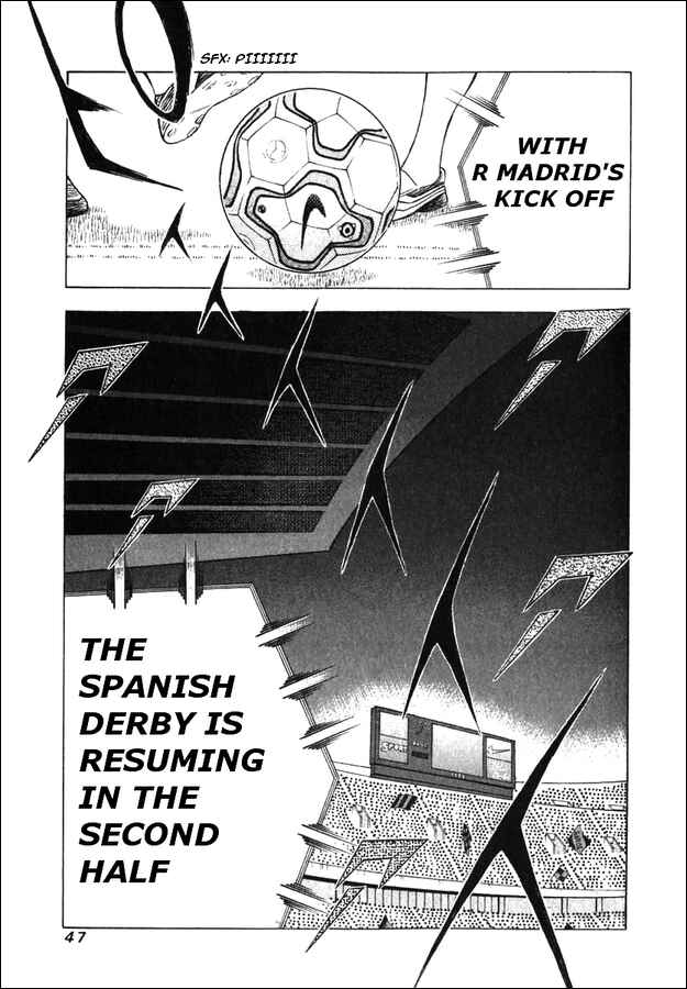 Page 17 Chapter 110 Captain Tsubasa: Road to 2002