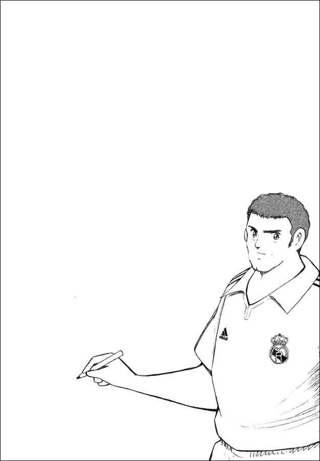 Page 18 Chapter 110 Captain Tsubasa: Road to 2002