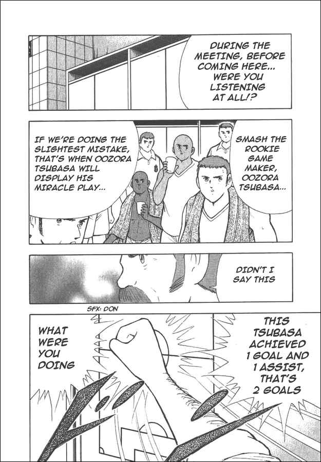Page 2 Chapter 110 Captain Tsubasa: Road to 2002