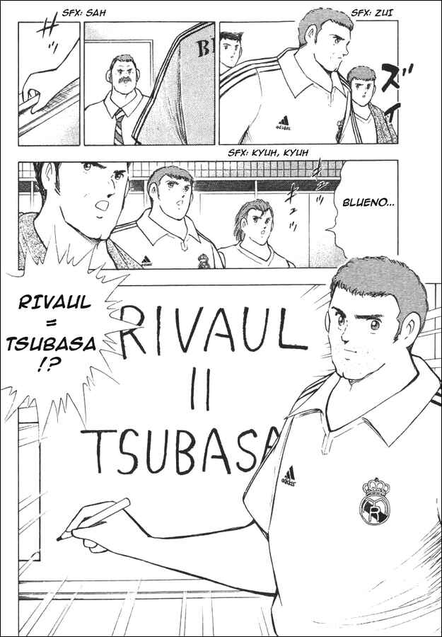 Page 4 Chapter 110 Captain Tsubasa: Road to 2002