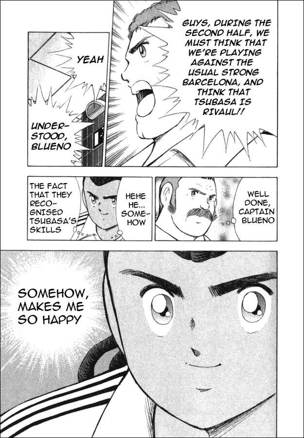 Page 5 Chapter 110 Captain Tsubasa: Road to 2002