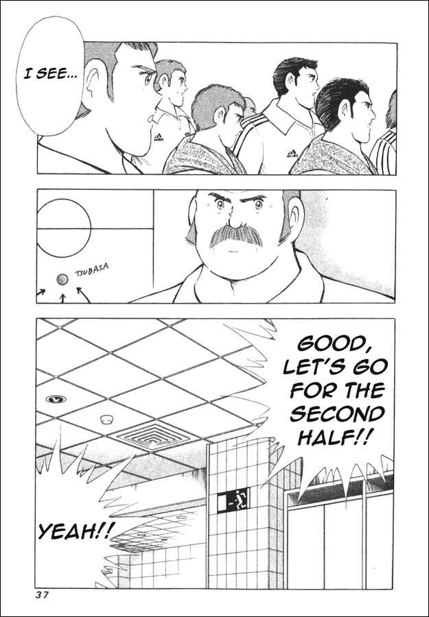 Page 9 Chapter 110 Captain Tsubasa: Road to 2002