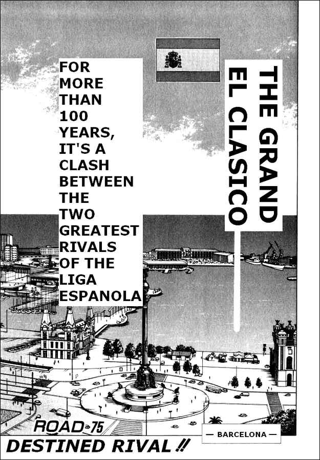 Page 1 Chapter 75 Captain Tsubasa: Road to 2002