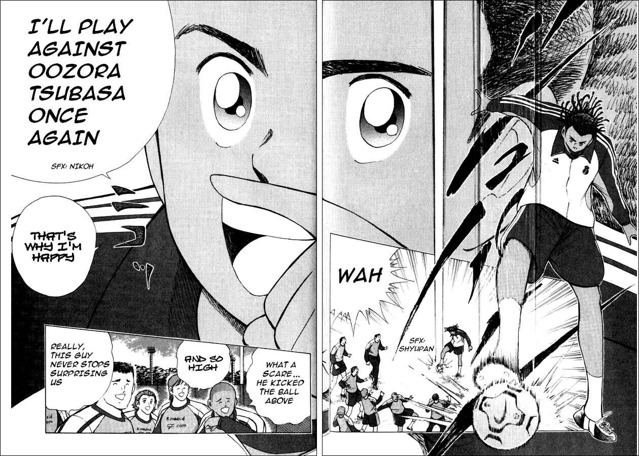 Page 15 Chapter 75 Captain Tsubasa: Road to 2002