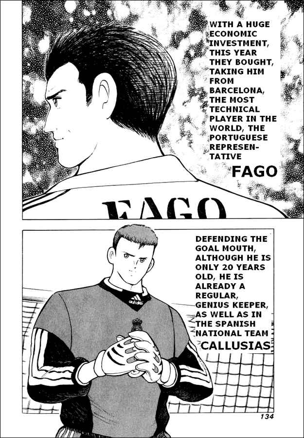 Page 5 Chapter 75 Captain Tsubasa: Road to 2002