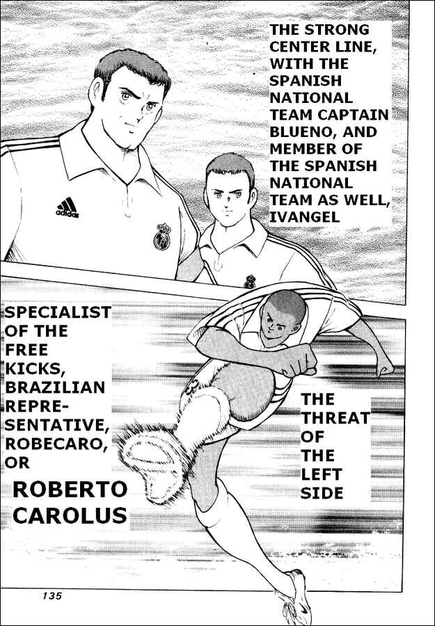 Page 6 Chapter 75 Captain Tsubasa: Road to 2002