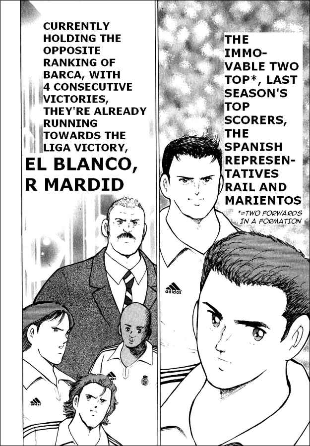Page 7 Chapter 75 Captain Tsubasa: Road to 2002