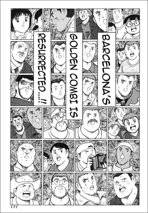 Page 6 Chapter 137 Captain Tsubasa: Road to 2002