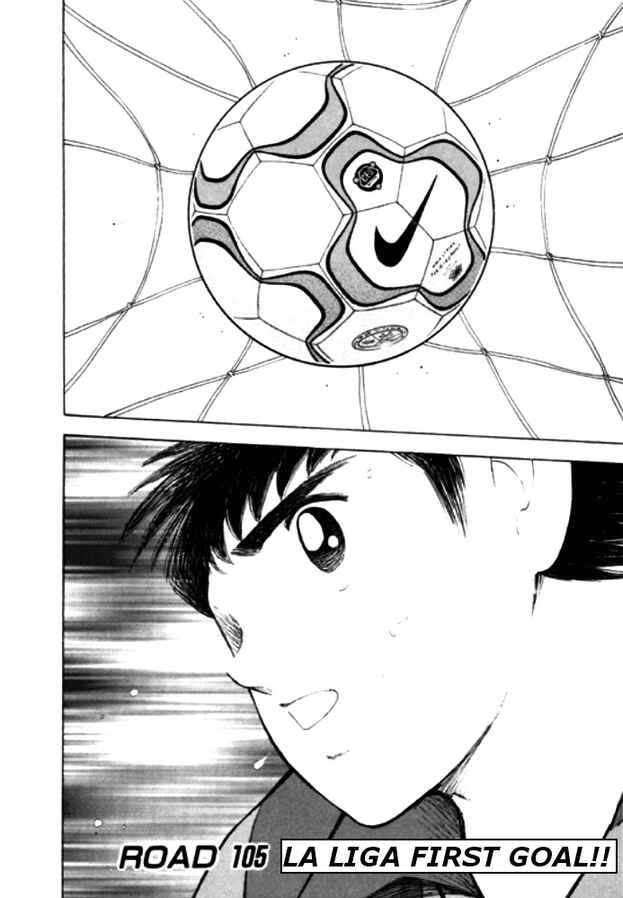 Page 1 Chapter 105 Captain Tsubasa: Road to 2002
