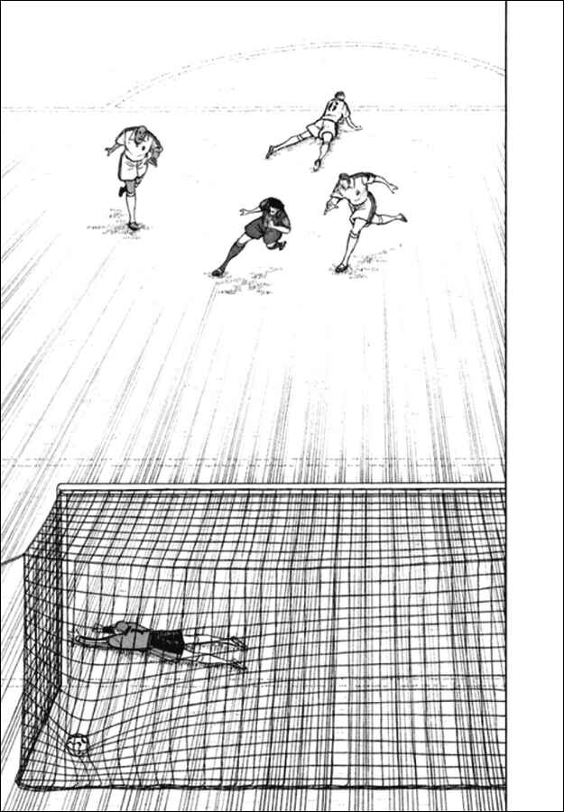 Page 2 Chapter 105 Captain Tsubasa: Road to 2002