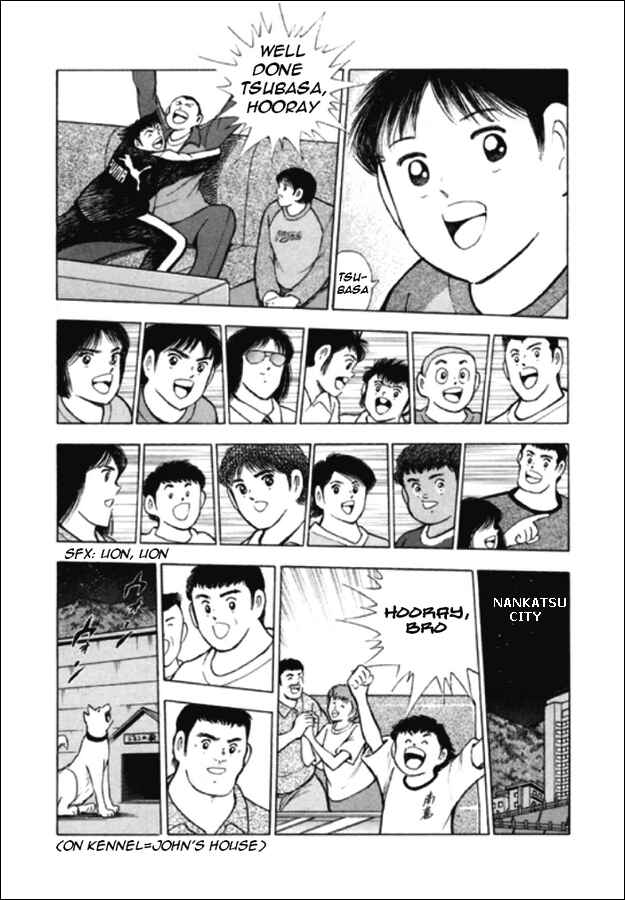 Page 5 Chapter 105 Captain Tsubasa: Road to 2002