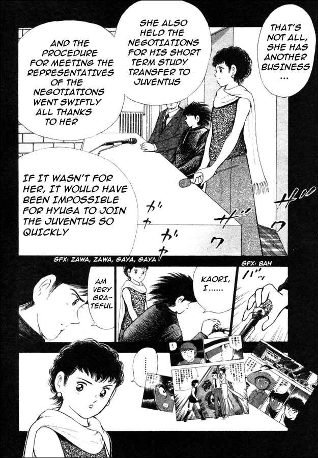 Page 15 Chapter 2 Captain Tsubasa: Road to 2002