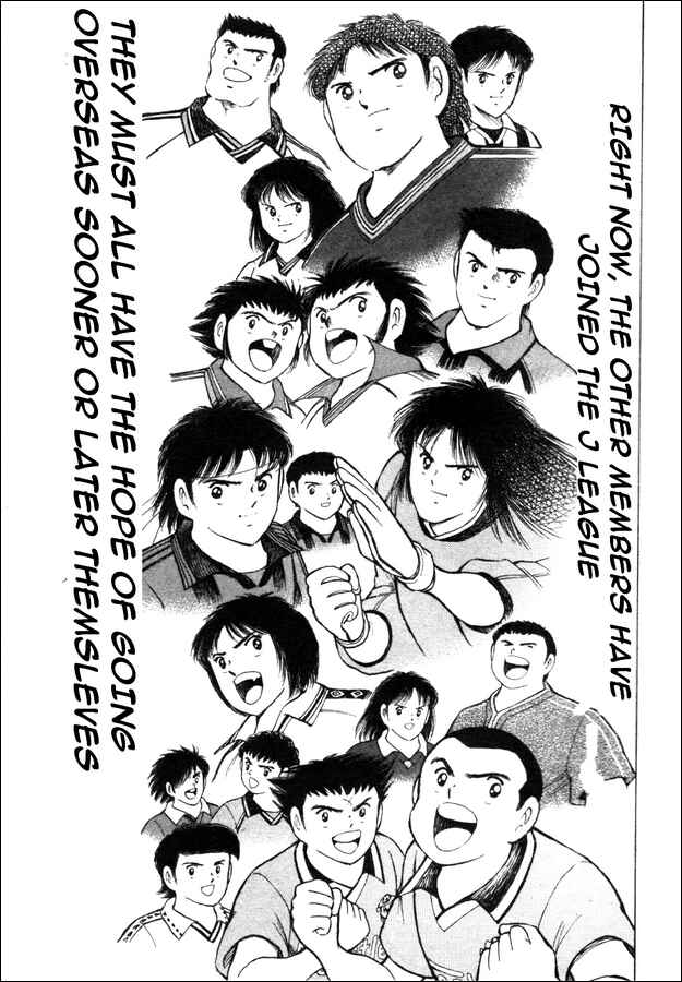 Page 20 Chapter 2 Captain Tsubasa: Road to 2002