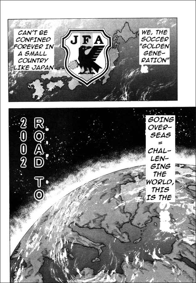Page 21 Chapter 2 Captain Tsubasa: Road to 2002