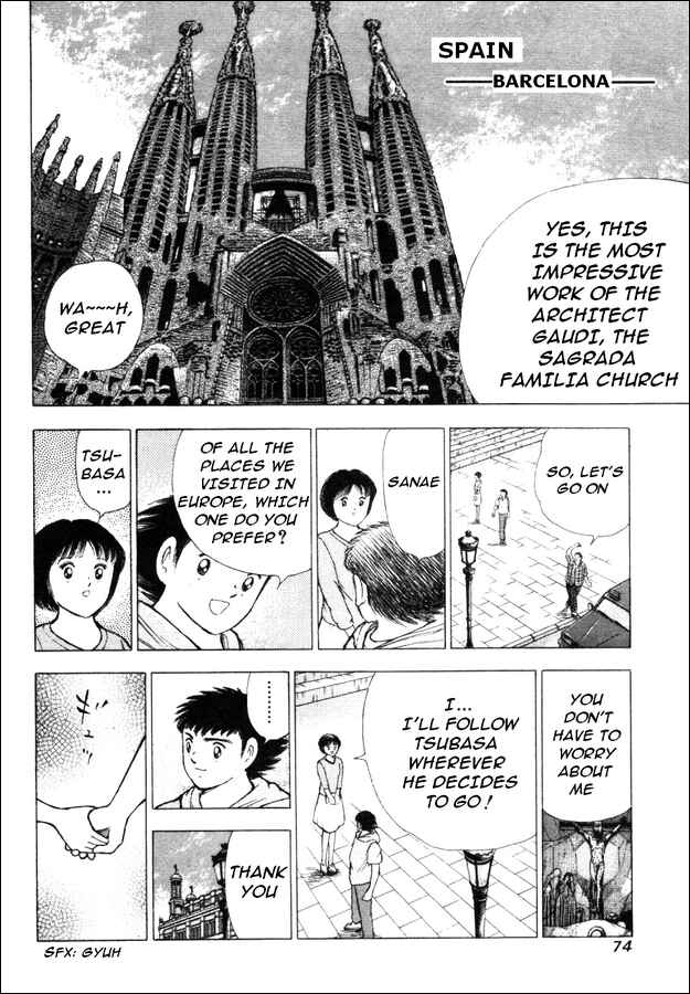 Page 24 Chapter 2 Captain Tsubasa: Road to 2002
