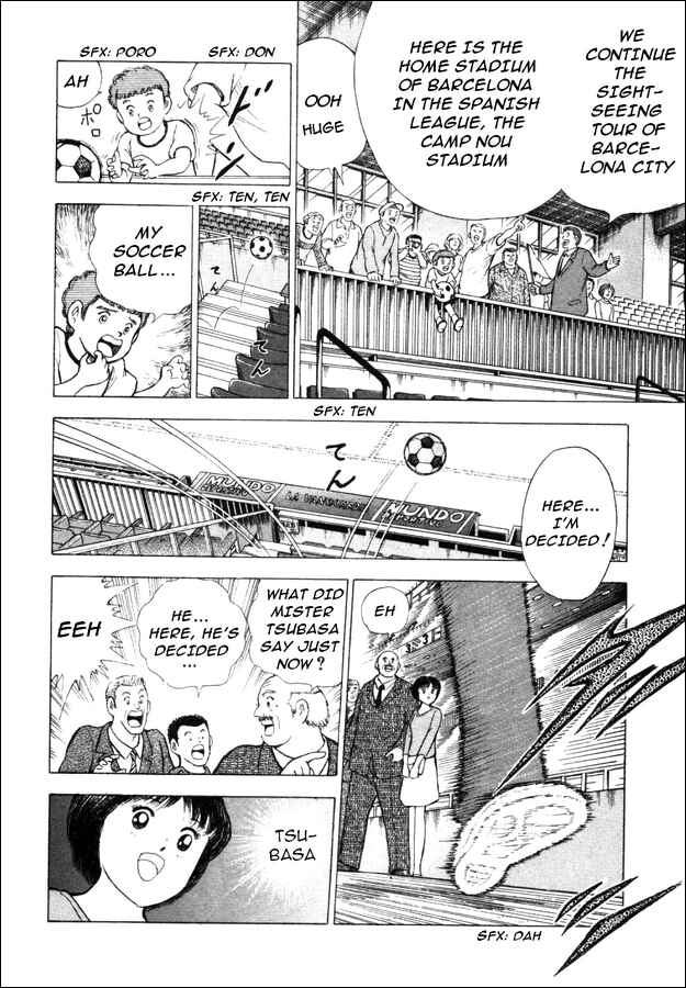 Page 29 Chapter 2 Captain Tsubasa: Road to 2002