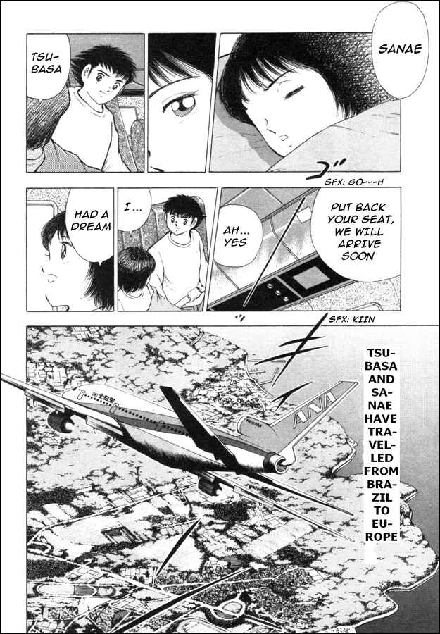 Page 4 Chapter 2 Captain Tsubasa: Road to 2002