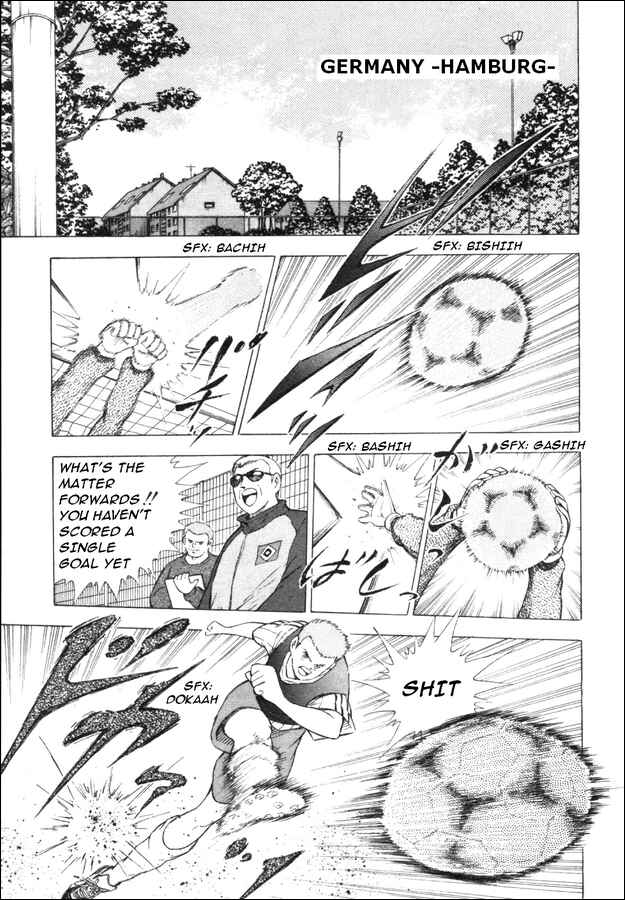 Page 5 Chapter 2 Captain Tsubasa: Road to 2002