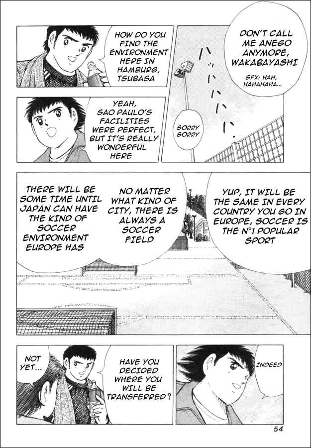 Page 7 Chapter 2 Captain Tsubasa: Road to 2002