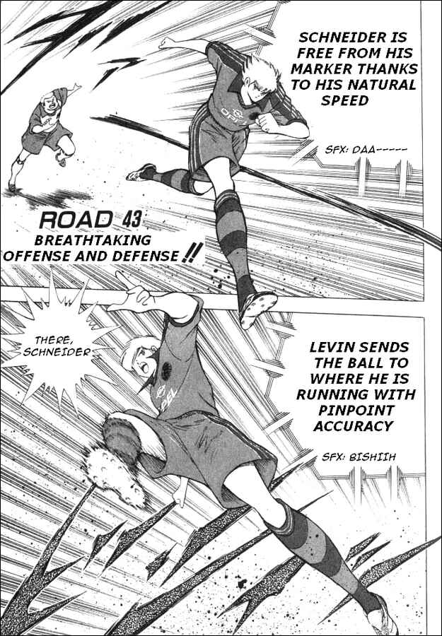 Page 1 Chapter 43 Captain Tsubasa: Road to 2002
