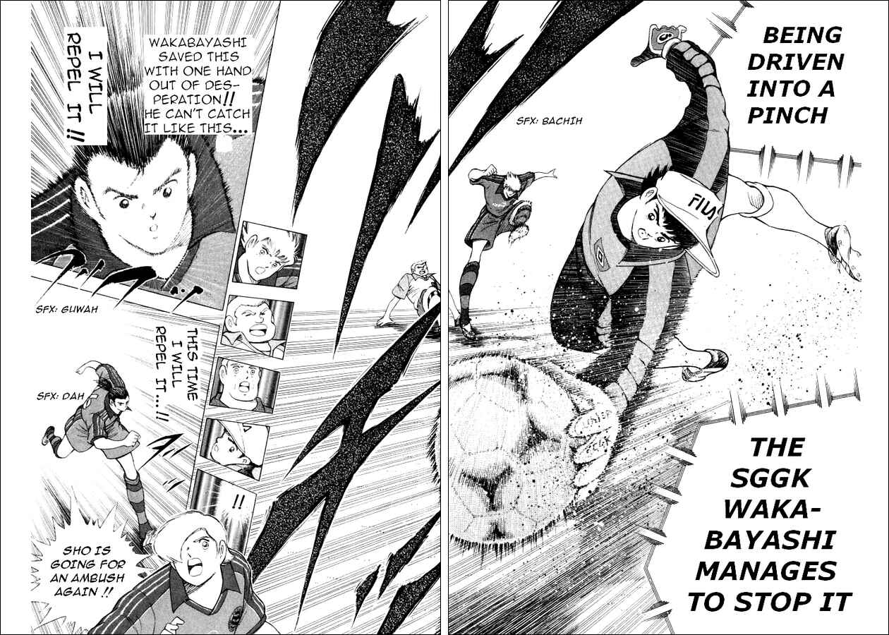 Page 12 Chapter 43 Captain Tsubasa: Road to 2002